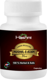Mughal E Azam Premature Ejaculation pills